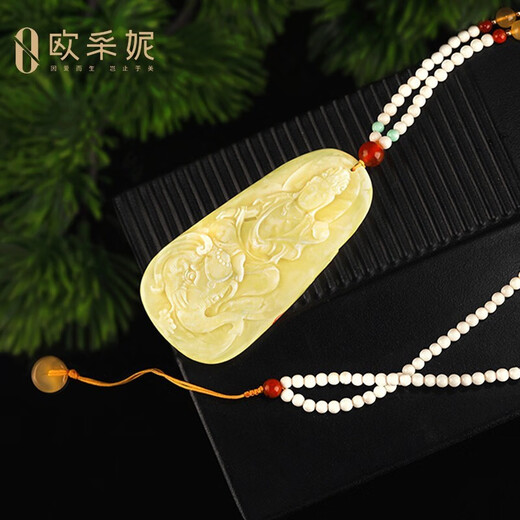 OUCERNY Beeswax Pendant Collection Demonic Flower Puxian Bodhisattva Natural Chicken Fat Yellow and White Nectar Guanyin Buddha Statue Carving Orphan Natural Orphan One Photograph One Certificate Approximately 33.56g (including chain)