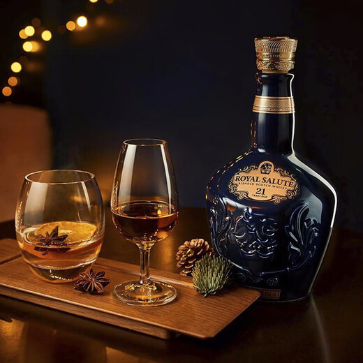 Royal Salute 21 años de Whisky mezclado de Escocia importado 500 ml (en caja)