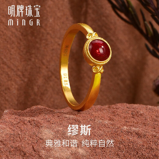 Ming brand jewelry pure gold European style red enamel round muse ring AFM0281 labor cost 550 pure gold ring size 14 about 3.57 grams