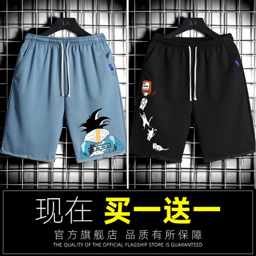 Tianjian shorts men's 2020 new summer trendy five-point pants men's cartoon print summer thin casual shorts men's Hong Kong style workwear shorts beach pants DK7213 blue + DK7239 black XL
