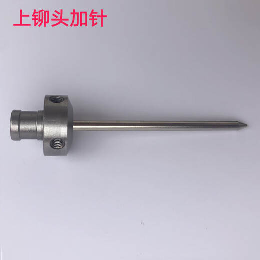 奇砚 自动装订机铆头  加热头 财务凭证打孔机烫头加热头打孔下铆头 得力3884装订机下铆头1个