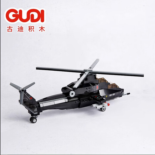 军事系列大型坦克直升机装甲车拼装积木航母模型儿童玩具 6103/99A式主战坦克1283片