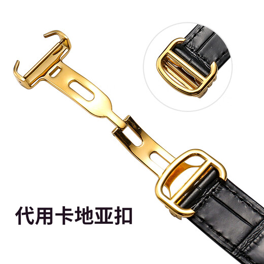 Suitable for original Cartier Blue Balloon watch strap, genuine leather for men and women, protruding bamboo bracelet, folding buckle accessories, black strap, silver buckle, 20 concave 12mm (dial 42)