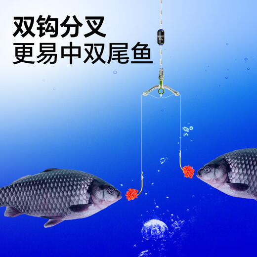 Xiaofengxian hook splitter sub-line double hook splitter anti-winding silicone split bean fish hook splitter accessories fishing gear splitter hook splitter eight-character ring style large size 20 capsules/box