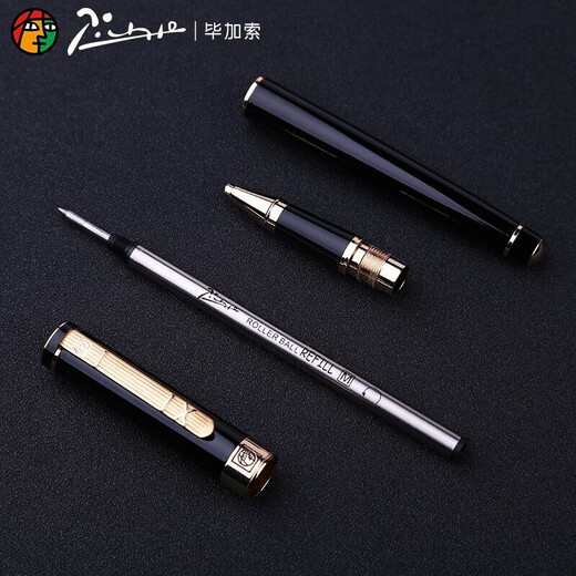 Picasso Orb Pen 902 Business Group Purchase Metal Signature Pen Men and Women's Birthday Gift Engraving Customized LOGO Neutral Office Signature Signature High-end Gift Box Pure Black Silver Clip [Free Engraving]