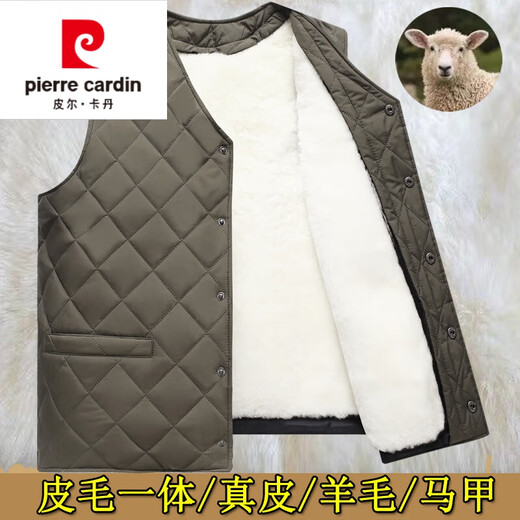 皮尔卡丹高档品牌男装秋冬季皮毛一体羊毛马甲男爸爸加厚真皮保暖棉背心 卡其色 XL