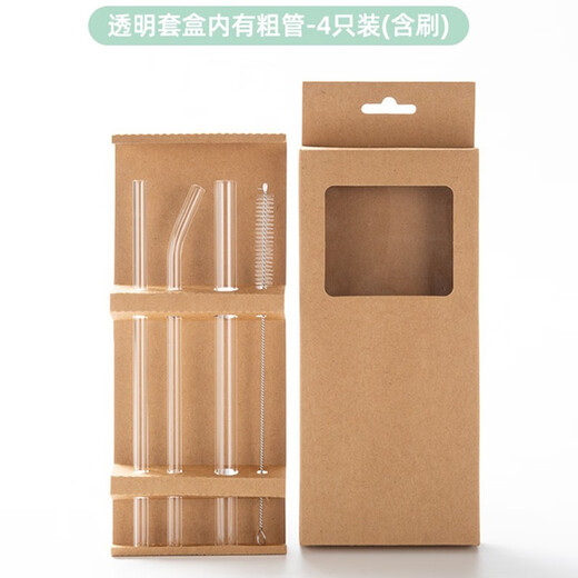Can absorb boiling water, Poppy Bear high borosilicate transparent glass straw, non-disposable, reusable, heat-resistant and durable set, lipstick-proof, non-disposable, pregnant woman juice cleaning straw, four glass straws + straw brush, one box