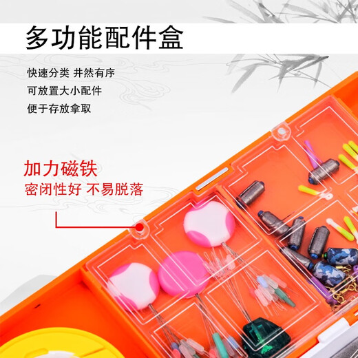 Multifunctional float box, three-layer float box, fishing line main line sub-line box, three-in-one large capacity 60cm fishing gear box, four-in-one box 61 long (silicone float seat)