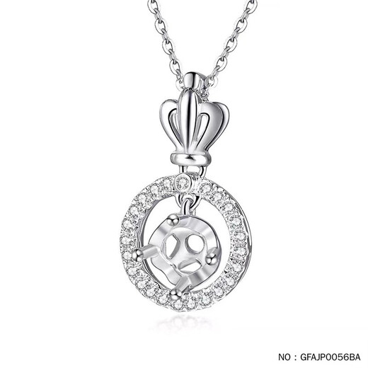 Xie Le Pt950 platinum pendant empty support ladies customized model without main stone without necklace stars holding the moon GFAJP0056BA