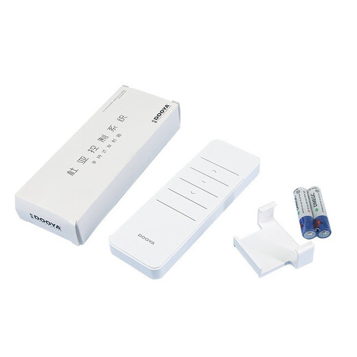 
DOOYA DOOYAM1M2V2/DT82H6 electric curtain remote control DC2700/2760/2702/250/251 DOOYA DC1276B battery (with charging cable)