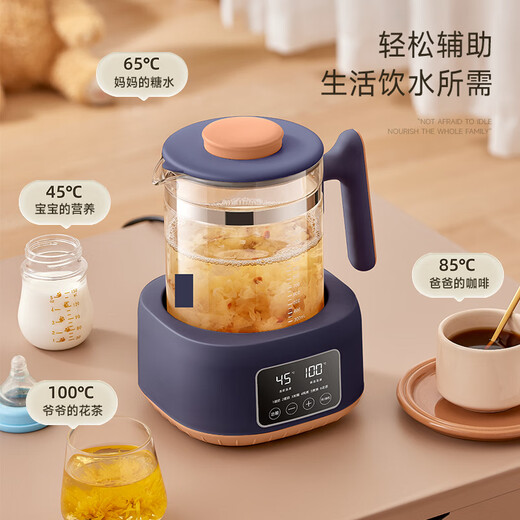 ZEMKON German health pot kettle glass kettle body constant temperature kettle electric kettle household milk regulator milk warmer office filter separated tea kettle 1.3L 304 steel + filter 1.3L - dark blue