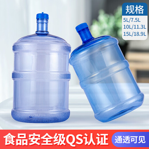 Molin Wasserspender Fass Mineralwasser Eimer leere Fasshausflasche mit Deckelflaschen Wasserreiniger Eimer Dicker großer Eimer -Auto Trinkwasser Eimer PC Temperiert (Glas) 15100 ml