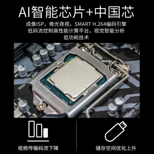 Batianan 4g wireless network card camera mobile phone remote monitor outdoor waterproof high definition home use 360 ​​degrees without dead angles with night vision panoramic voice without wifi outdoor field WiFi gimbal battery life version] power off to monitor + gimbal rotation + 128G
