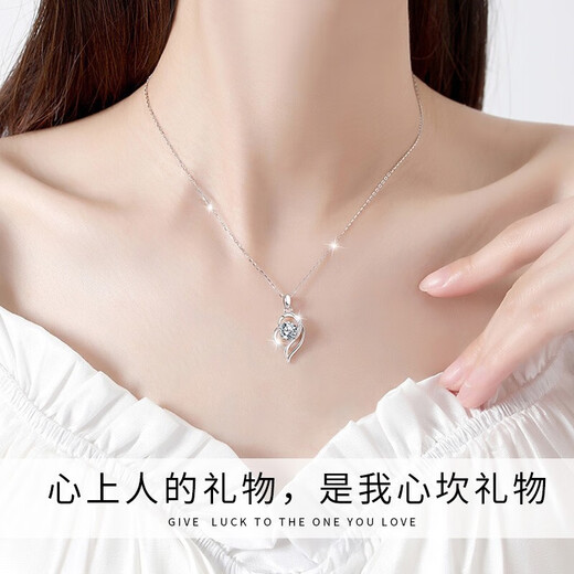 Farinluo Is in My Heart Necklace for Women Moissanite Diamond Pendant Platinum Fashion Jewelry Birthday and Valentine's Day Gift for Girlfriend Light Luxury Model - I Am In My Heart Moissanite Necklace Free Engraving Customized Exclusive Gift