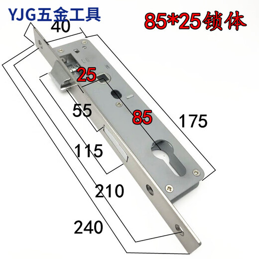 Sanqihu Aluminium Legierungstür Schloss Lock Körper Edelstahl Flacher Balkon gebrochener Brückentür Universal Mechanical Hand Lock Accessoires 9230 Lock Body 35-45 mm Universal Typ ohne Schlüssel