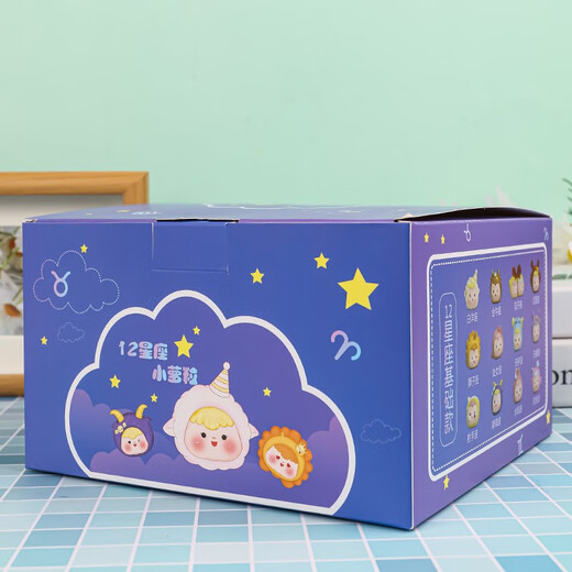 猴开心十二星座小萝粒盲袋盲盒玩具手办公仔男女孩儿童潮玩摆件生日礼物 十二星座小萝粒 中袋4个随机发货【整套请拍6袋】