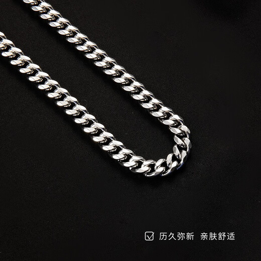 Mansheng Cuban necklace men's thick style trendy brand versatile high-end titanium steel necklace American fitness boys' clavicle chain accessories necklace