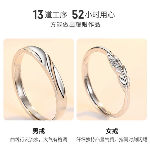 MZMZ platinum couple ring men's pt950 platinum knot engagement ring Valentine's Day birthday gift for girlfriend local warehouse / next day delivery - light luxury Cupid live mouth ring