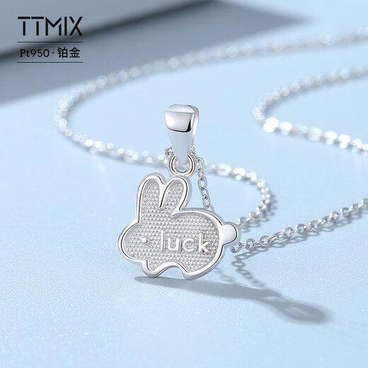 TTMIX platinum necklace for women, cute rabbit, simple pendant for the year of birth, rabbit, gift for girlfriend, gift for wife, pendant 1.7-1.9g