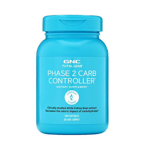 Jianxi Jianxi White Kidney Bean Starch Blocking Capsules for satiety, imported from overseas, 120 capsules of white kidney beans, valid for 25 years and November