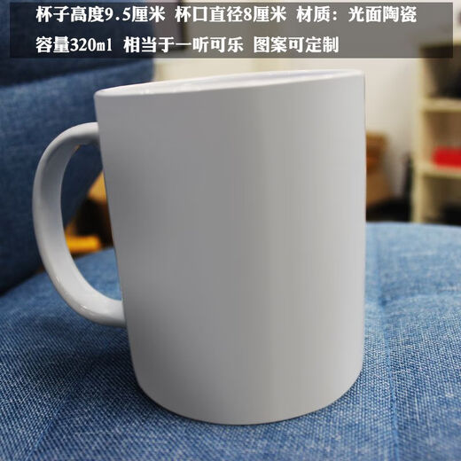 蓝百惠清新古典文艺男女国画中国风花草古建筑动漫个性马克杯变色水杯子 变色杯 230