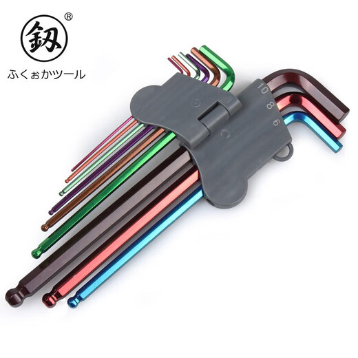 鰰 Fukuoka Tools Hexagonal Wrench Set Ball Head Hexagonal Screwdriver Set Extended L-shaped Bit 9-piece Set