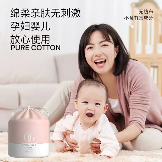 Now Hair Disposable Face Washing Towel, Soft and Soft, Face Wiping Household Cleansing Wipe, Makeup Remover Cotton, Makeup Cotton, Pearl Pattern, Thickened Soft, 5 Large Rolls + Dust Bag