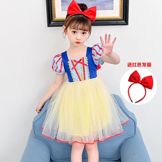 Wujiang Girls Dress Summer Skirt Snow White Skirt 2020 Summer Summer Style Puff Skirt for Big Children Girls Light Blue 130cm