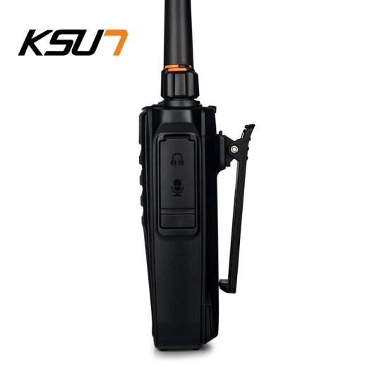 KSUNTFSI walkie-talkie high-power outdoor hotel construction site office civilian portable handheld battery life 1-50 kilometers X30-TFSI flagship version