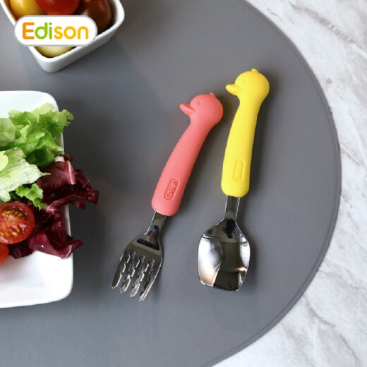 Edison Korea imported children's tableware children's spoon baby spoon fork set portable stainless steel training fork and spoon set silicone handle can be used at high temperatures
