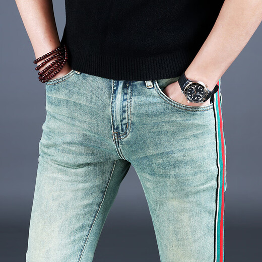 Kejiehao Europäische Station Neun-Punkte-Jeans-Herren Spring- und Herbst New Small Foot Slim Hosen Trendy Herren elastische schlanke Hose Gradientenfarbe 9866 Hosen 30 Taillenumfang [2 Fuß 3]