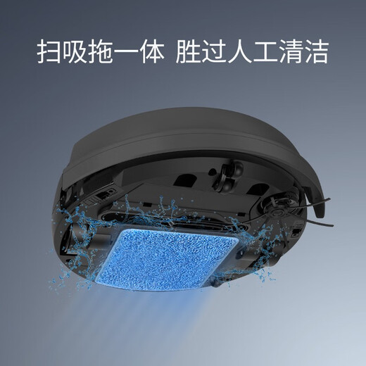 
Dr. Wei (V.BOT) sweeping robot sweeping and mopping integrated fully automatic vacuum cleaner mopping mopping machine household intelligent automatic charging vacuum cleaning floor mopping G52-1 [Black] Automatic charging-single-side brush-sweep and mopping integrated G52-1 G52-1