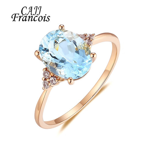 CAJJ Francois 1.77 carat aquamarine ring, natural colored gemstone jewelry, 18k gold inlaid gemstone ring for women, gift for lover, size 14