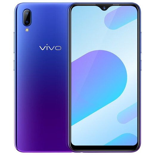 vivo Y93s 二手手机全面屏安卓游戏手机 全网通4G 双卡双待 极光蓝 4GB+128GB 9成新