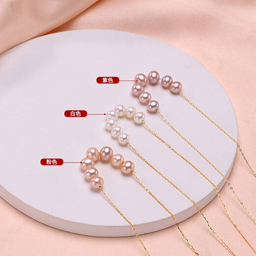 Nianfu freshwater seedless S925 silver nearly round pendant for women in three colors optional 7-8mm slightly flawed necklace purple