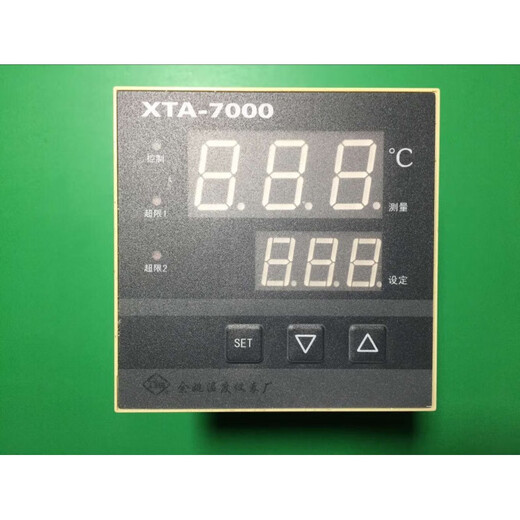 XTA-741W Yuyao Temperature Instrument Factory XTA-771W Intelligent Temperature Controller XTA-7000 Side Model XTA-741W PT100 300 Degrees