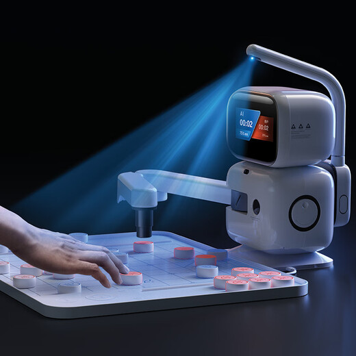 Yuanluobu SenseRobot AI chess robot SenseTang Technology Children's Early Education Learning Chinese Chess Robot Intelligent Dialogue Companion Robot PRO Hongmeng Intelligent Edition