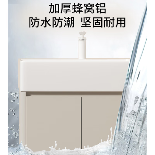 
MoGUANL ultra-narrow 30 mini small size bathroom cabinet space aluminum wash basin 40 small bathroom wash basin cabinet combination main cabinet + ceramic integrated basin 4837cm