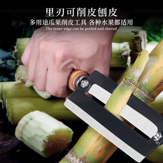 Couteau à canne à sucre en acier inoxydable pour les magasins de fruits commerciaux, outil spécial pour éplucher la laitue et l'ananas, couteau à couper et à éplucher les fruits, grand couteau à canne à sucre