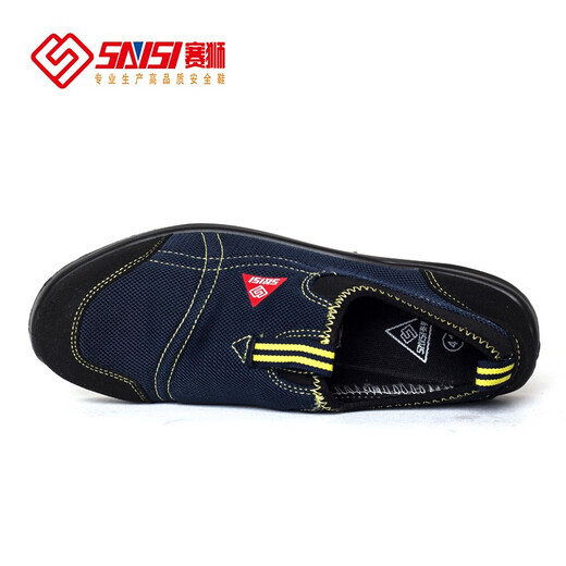 Saisi Saisi S676/S677 Anti-Smashing und Antistatic Low-Top Wehen Protection Shoes S676 Schwarz Anti-Smashing und Antistatic 44 (270 mm)