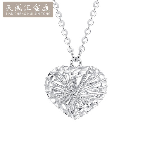 Tianchenghui Jintong New Pt999 Heart Shape Woven Platinum Pendant Women's Platinum Pendant Love Necklace Set Chain PT999 Chain Set 5.34g (43+2.5cm)