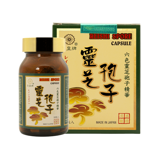 Japanisches Ass [Hongkong JD Logistics] Japanisches Japaner Kaiser Cordyceps rein