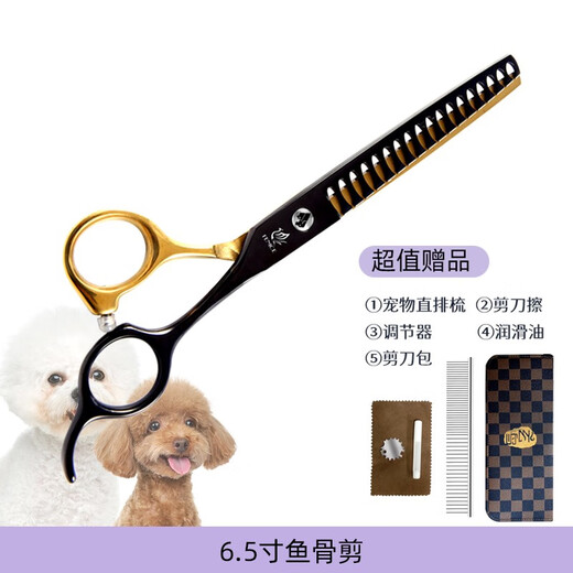 Black Bird Pet Scissors Dog Grooming Shearing Scissors Small Dog Teddy Haircut Straight Scissors Curved Scissors Fishbone Scissors Trimming Hair Upgraded Black Gold (Straight + Curved)