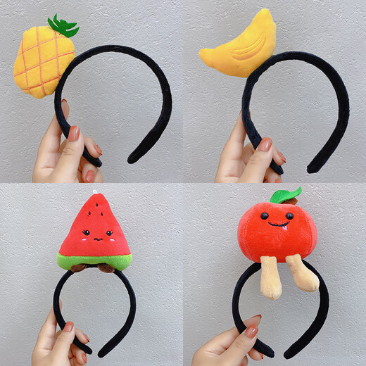 Mixin Cute Fruit Hairpin Vegetable Hairband Funny Headband Super Cute Sweet Photo Live Broadcast Eye-catching Headband Washing Face and Hair Cave Radish