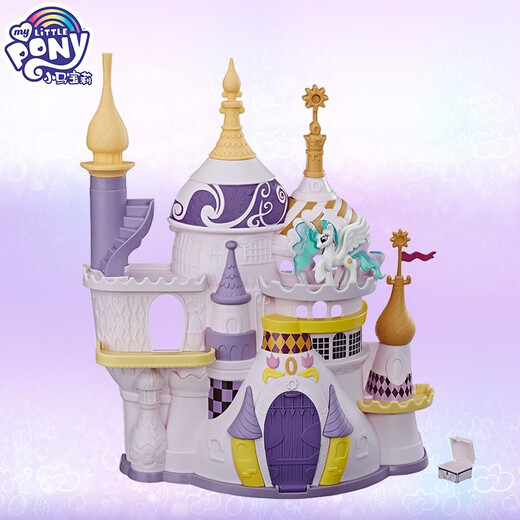 [70% neu] Hasbro (Hasbro) Little Pony Mädchen Kinderspielzeug Haushaltsurlaubs Geburtstag Geschenk Great Value Cantero Castle Set E5522