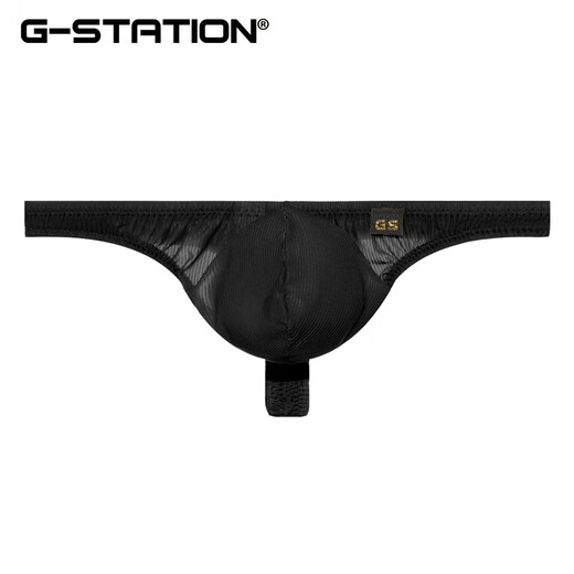 G-Station Ultra-dünn hochelastischer japanischer japanischer Männer-Tanga-Weich-, bequemer, atmungsaktives, sexy, niedrig taillierter Jungenunterwäsche ist klein, dunkelblau (kleines Modell, empfohlen, eine Größe von 1-2 Größen zu erhalten)