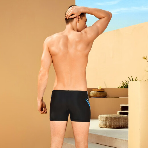 
Yingfa (YINGFA) Yingfa Professional Men's Swimming Bottoms Flat Angle Quick-Drying Large Size Vacation Hot Spring Swimming Bottoms Men's New Swimming Equipment Black Pin Blue-3937 M [Suggested Weight 90-110Jin [Jin equals 0.5 kg]]
