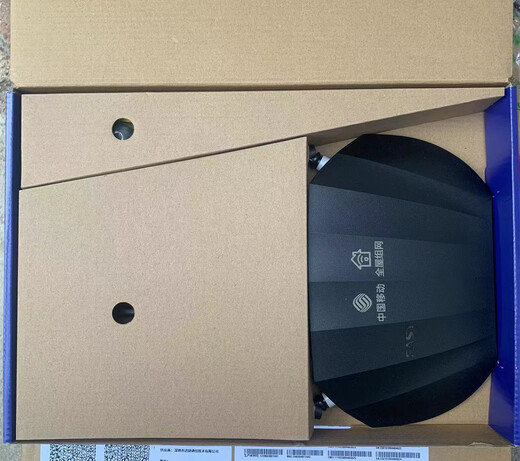 Swift 1900R Full Gigabit AC1900 Intelligent Dual-Band 5G High-Speed Mesh Mobile Router Swift Router 1900r Mobile Version Starting from Single Unit