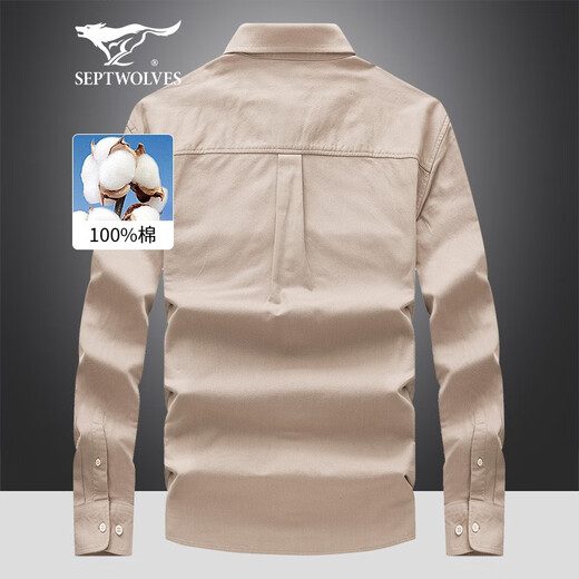 Sept loups [absorber et mèche] chemise à manches longues pour hommes pur coton pur chute de printemps quotidienne