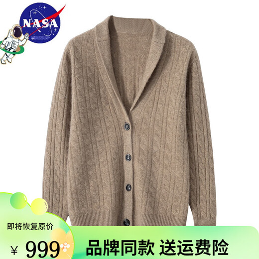 1436 ERDOS Ordos city-made men's high-end pure cashmere sweater men's 100 cashmere high-quality cashmere sweater Gao Yatuo PL-2471 S